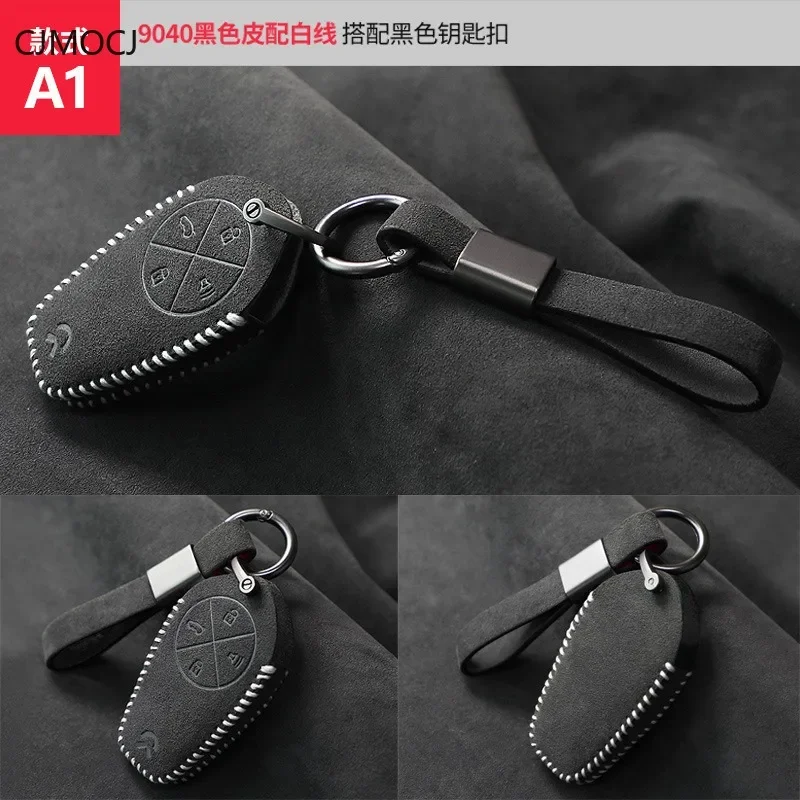 

For NIO ES6 ES8 EC6 ET7 Suede Car Remote Key Case Cover Shell Keychain Accessories