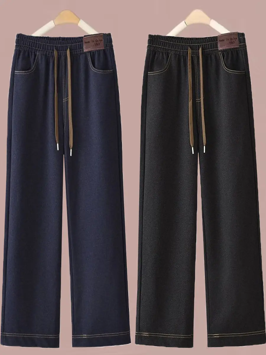 

Summer Thin Casual Wide Leg Pants Women's Loose Straight Cut Jeans Style Casual High Waist Polyester Fiber Pocket Detail