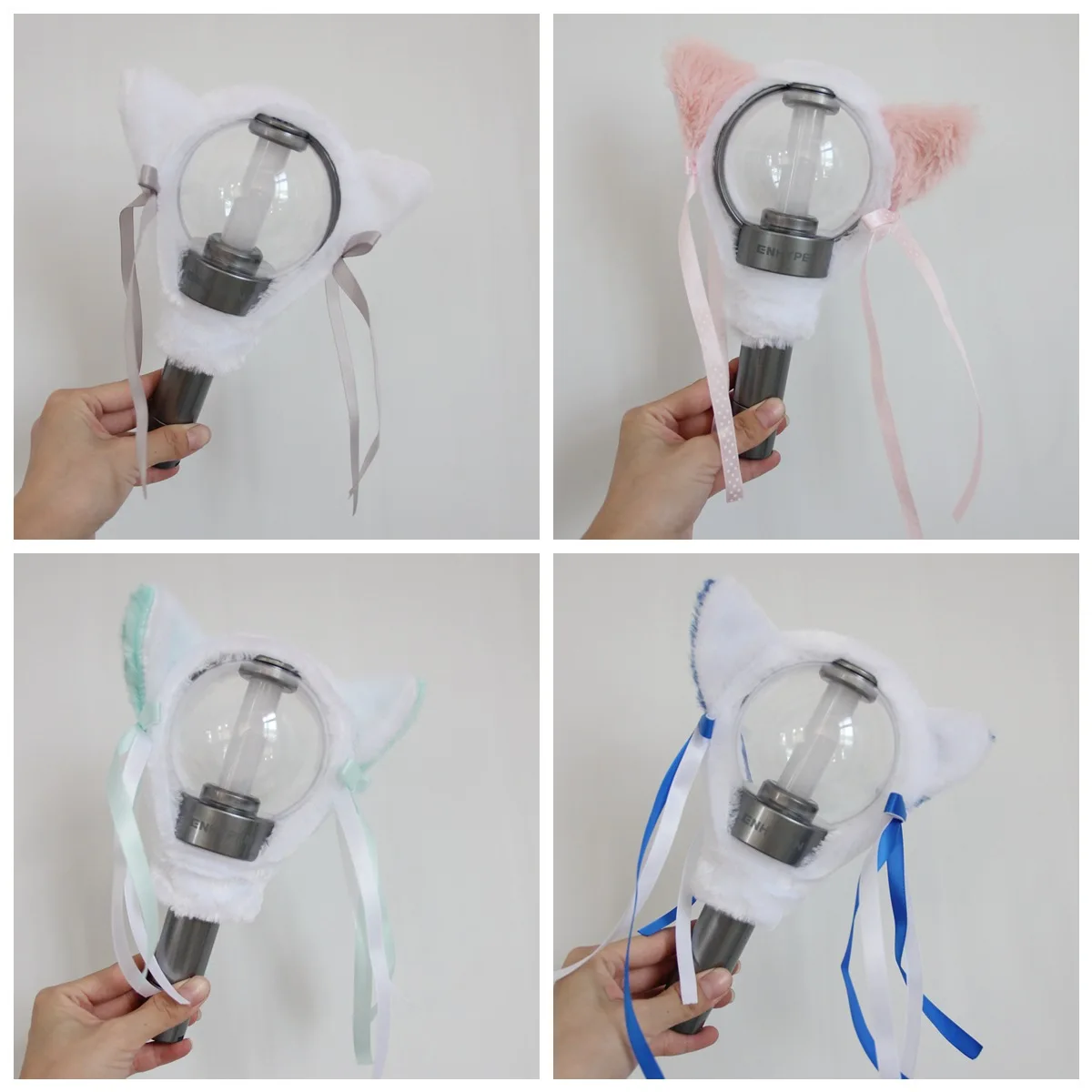 ENHYPE should help stick light cover light stick protection decorative cover should help hand lamp plush accessories accessorie