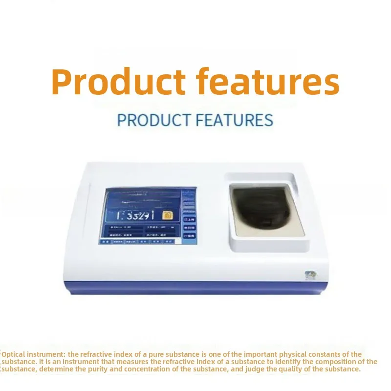 SGW-756 Automatic Refractometer SGW-756 Refractometer (without software)