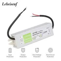 Lighting Transformer 90-250V AC to DC 12V 15W 1.25A LED Driver Adapter Aluminum IP67 Outdoor Waterproof Switching Power Supply