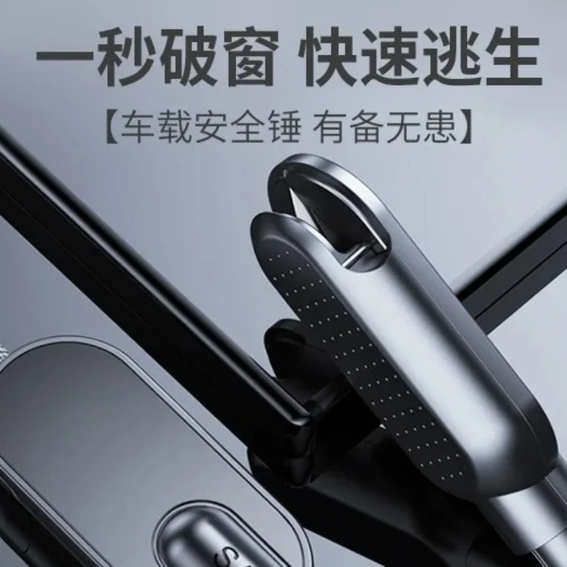 Laiben Automotive Safety Hammer