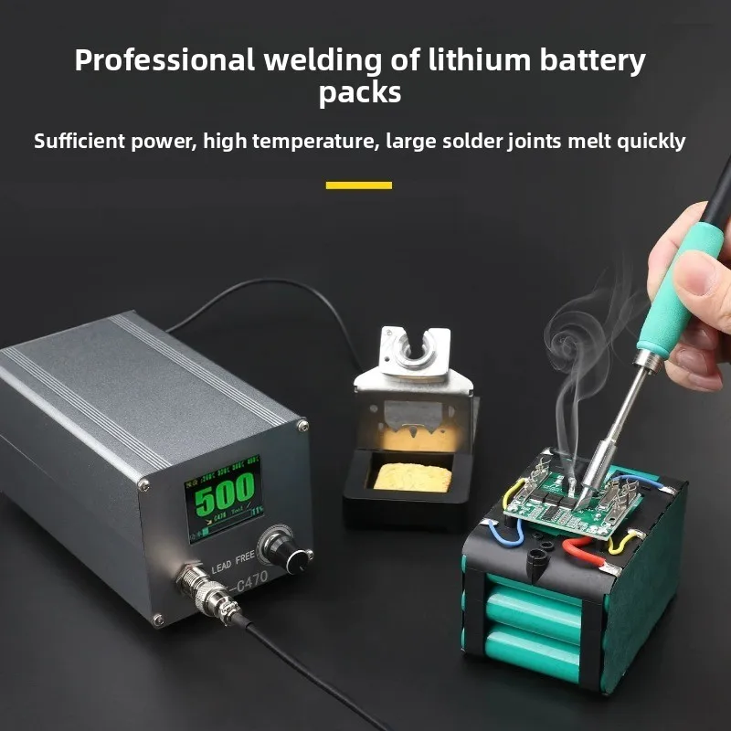 C470 welding table high power 500W electric soldering iron anti-static maintenance constant temperature control industrial grade