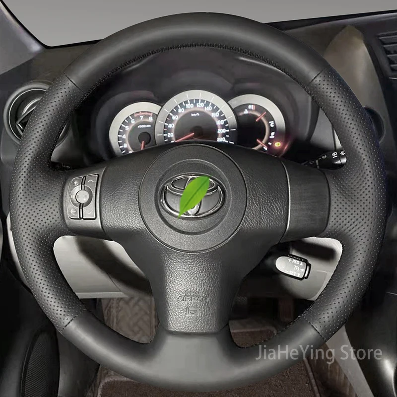 Suitable For Toyota RAV4 09/10/11 Hand Sewn Leather Steering Wheel Cover Exclusive Full Package Handle Cover Interior