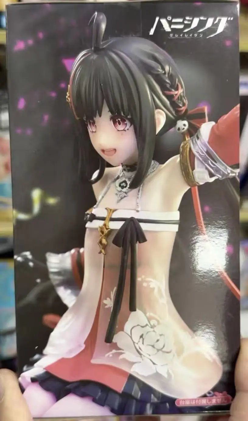 

FuRyu Noodle Stopper Figure Punishing: Gray Raven Pulao: Crimson Brocade Dream Anime Figure Model Collection