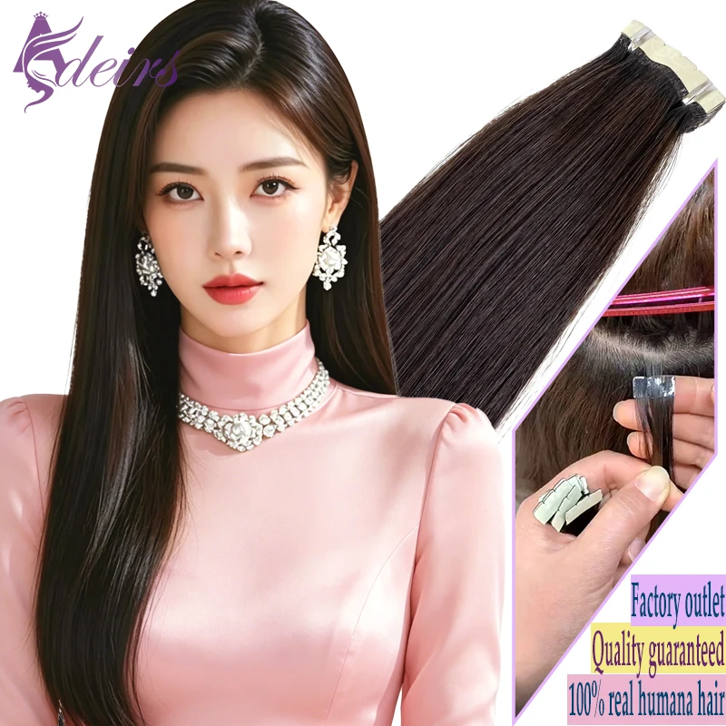 

ADEIRS Mini Tape in Hair Extensions 100% Human Hair Real Natural Hair Tape Ins Invisible soft Black Brown Blonde For Women