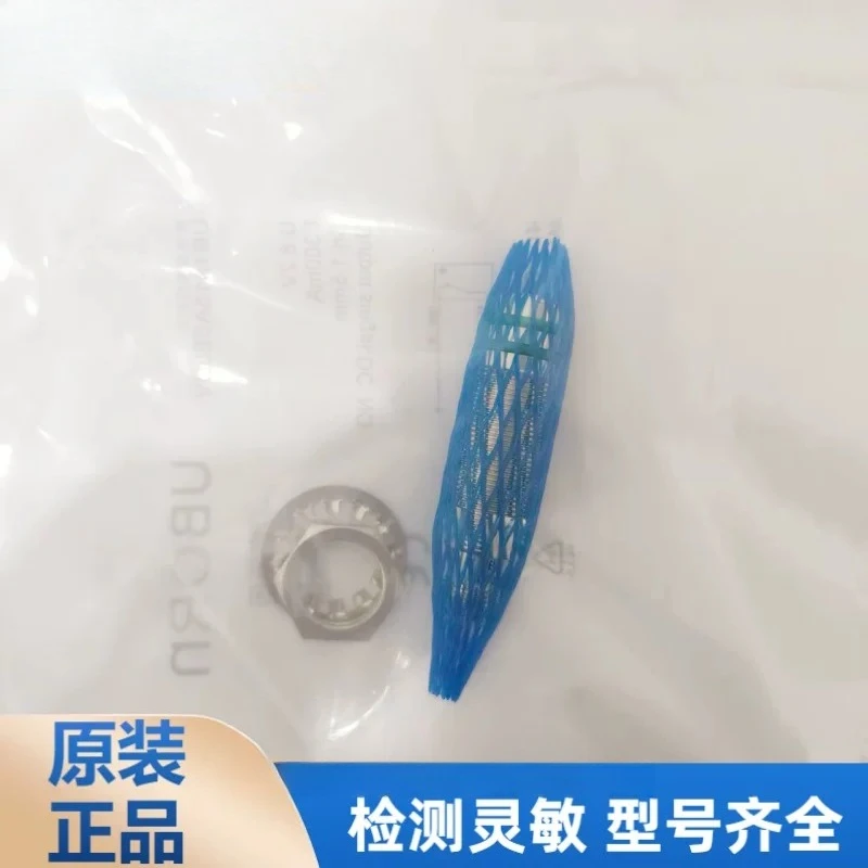オリジナル-ub1815ae65p1-n1-p2-n2-8v-h1-高電圧近接スイッチ