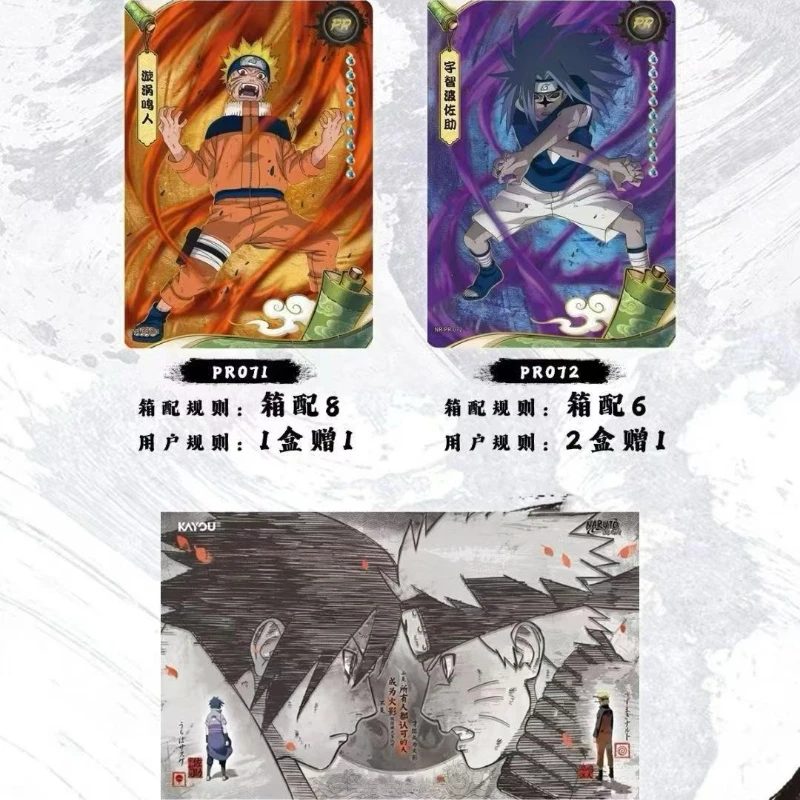 Thumbnail 4 - #68 Top Collectible Trading Cards Picks for Every Budget