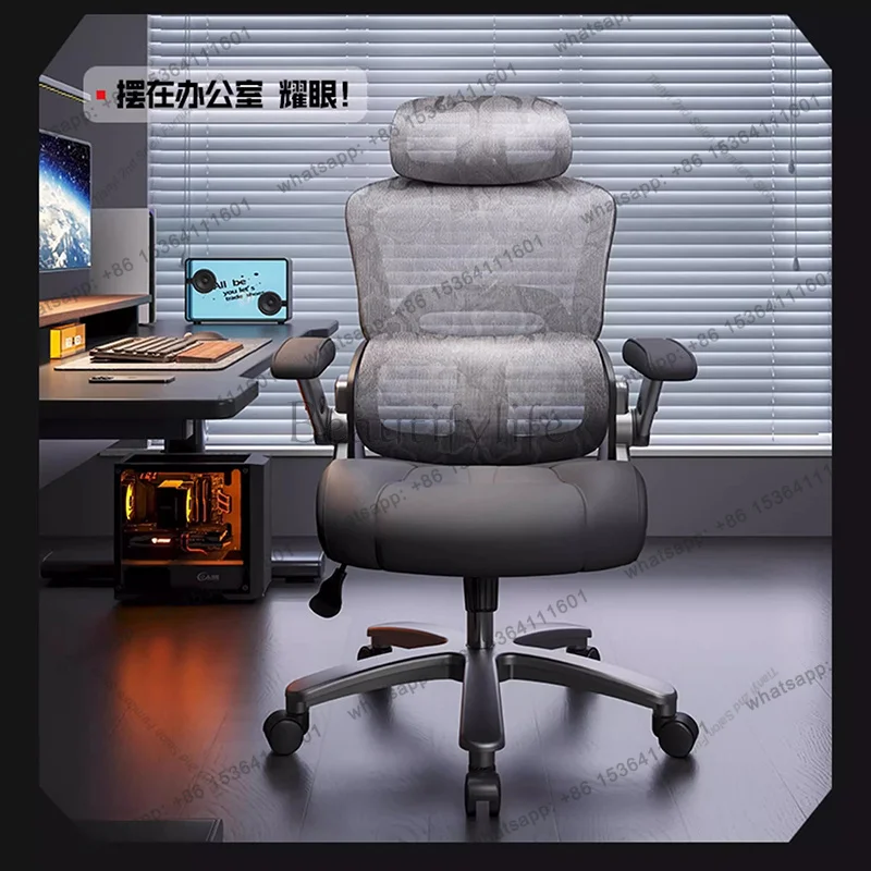 Factory Direct Sales American Designer Ergonomic Chairs Modern Waist-protecting Comfortable Long-sitting Computer Chair Study Of