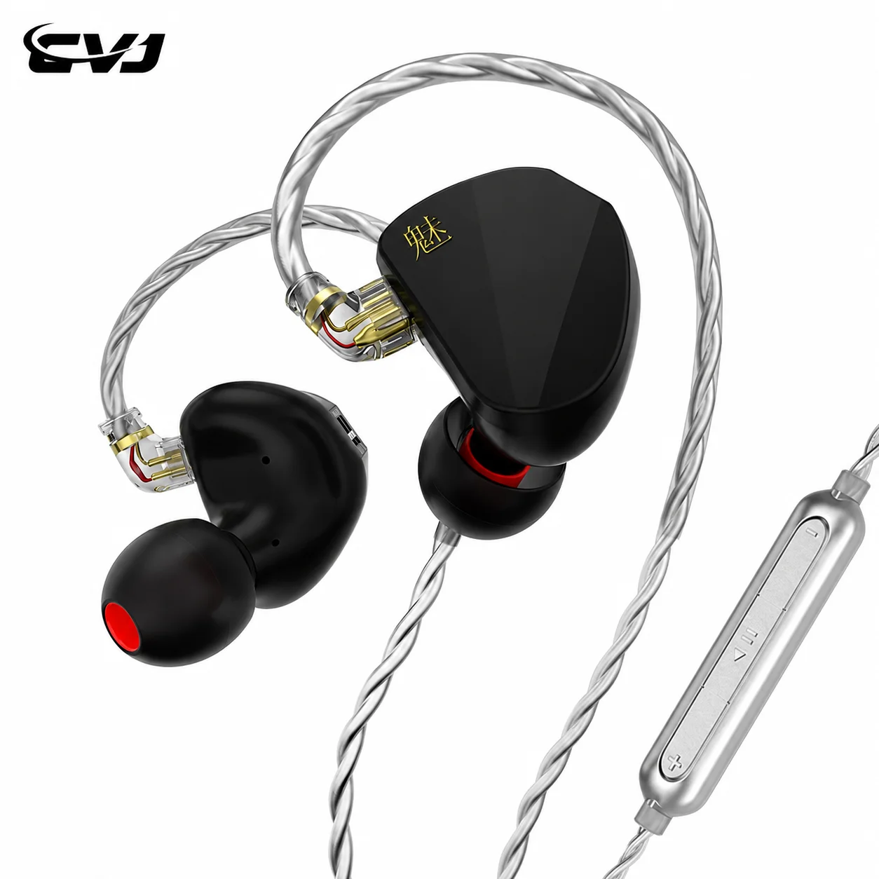 cvj-mei-auricolari-in-ear-1dd-2ba-knowles-ba-piu-ba-personalizzato-driver-ibrido-hifi-iem-auricolari-con-cavo-interruttori-di-regolazione-sport
