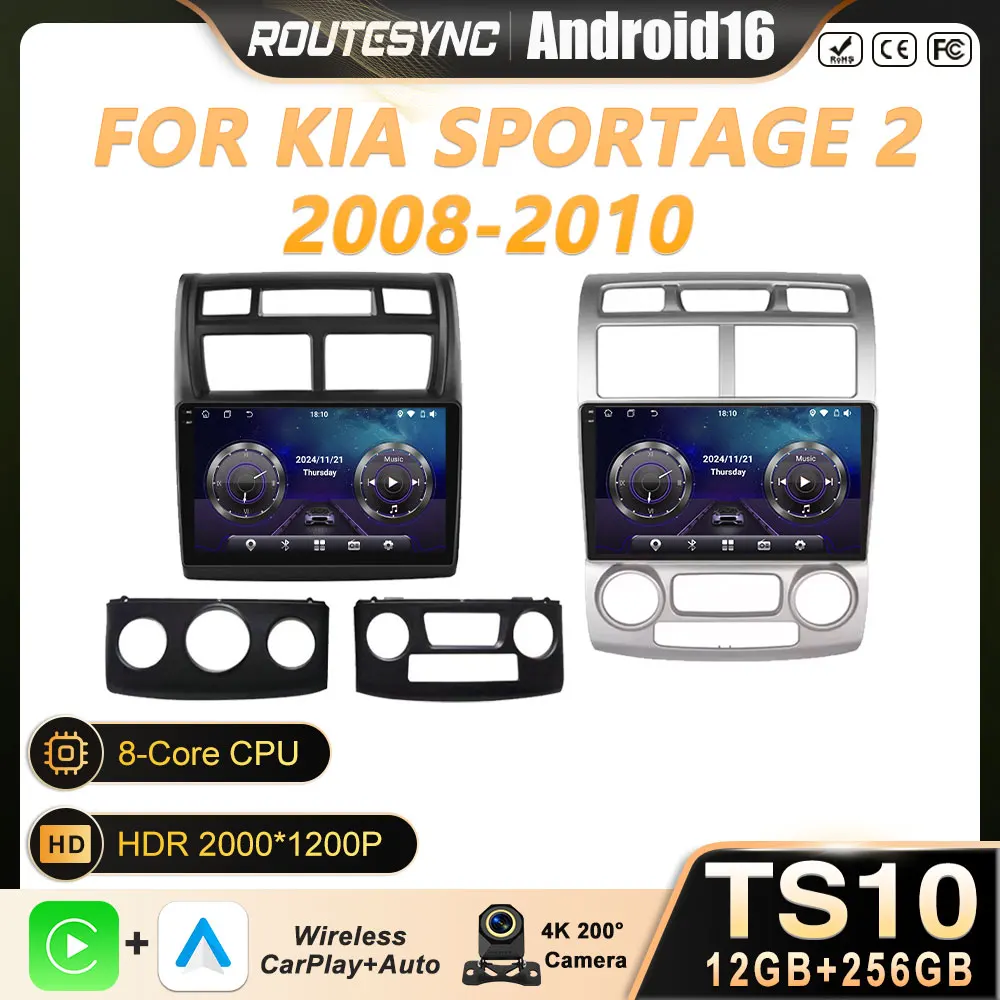 

Android 16 Car Radio Multimedia Video Player For Kia Sportage 2 2008-2010 Navigation GPS Head Unit Carplay WIFI QLED No 2Din DVD