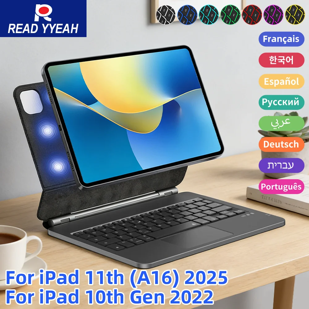 

Беспроводная клавиатура Magic для iPad 11-го и 10-го поколений, чехол-клавиатура для iPad A16, A3354, A3355, A3356, A2696, Smart Cover, испанский язык