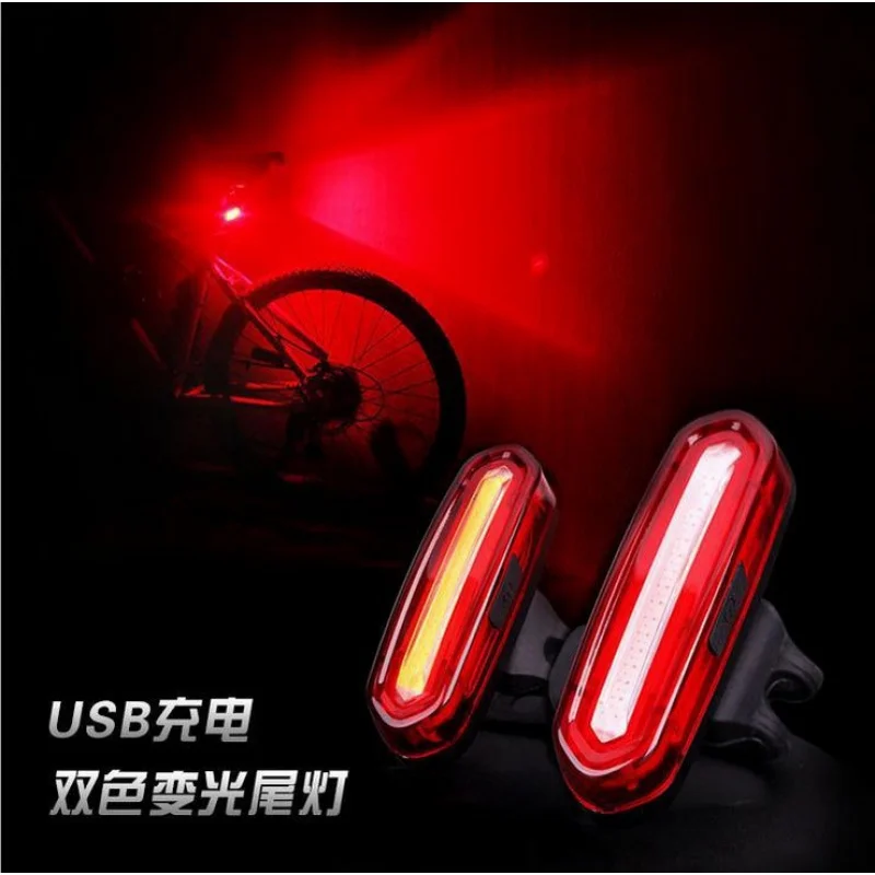 

USB Charging Bicycle Bike Mountain Bike Color-Changing Wolf Star Taillight Night Riding Cob Warning Light Riding LED Light