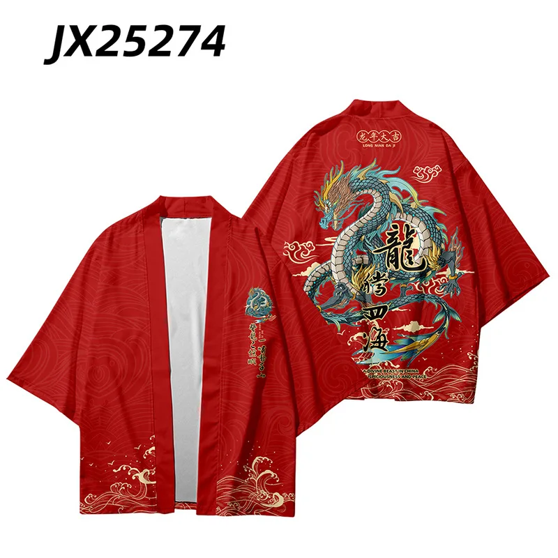 

Cartoon Chines Dragon Printed Cardigan Traditional Japanese Haori Kimono Beach Shorts Women Men Asian Streetwear Yukata Clothing