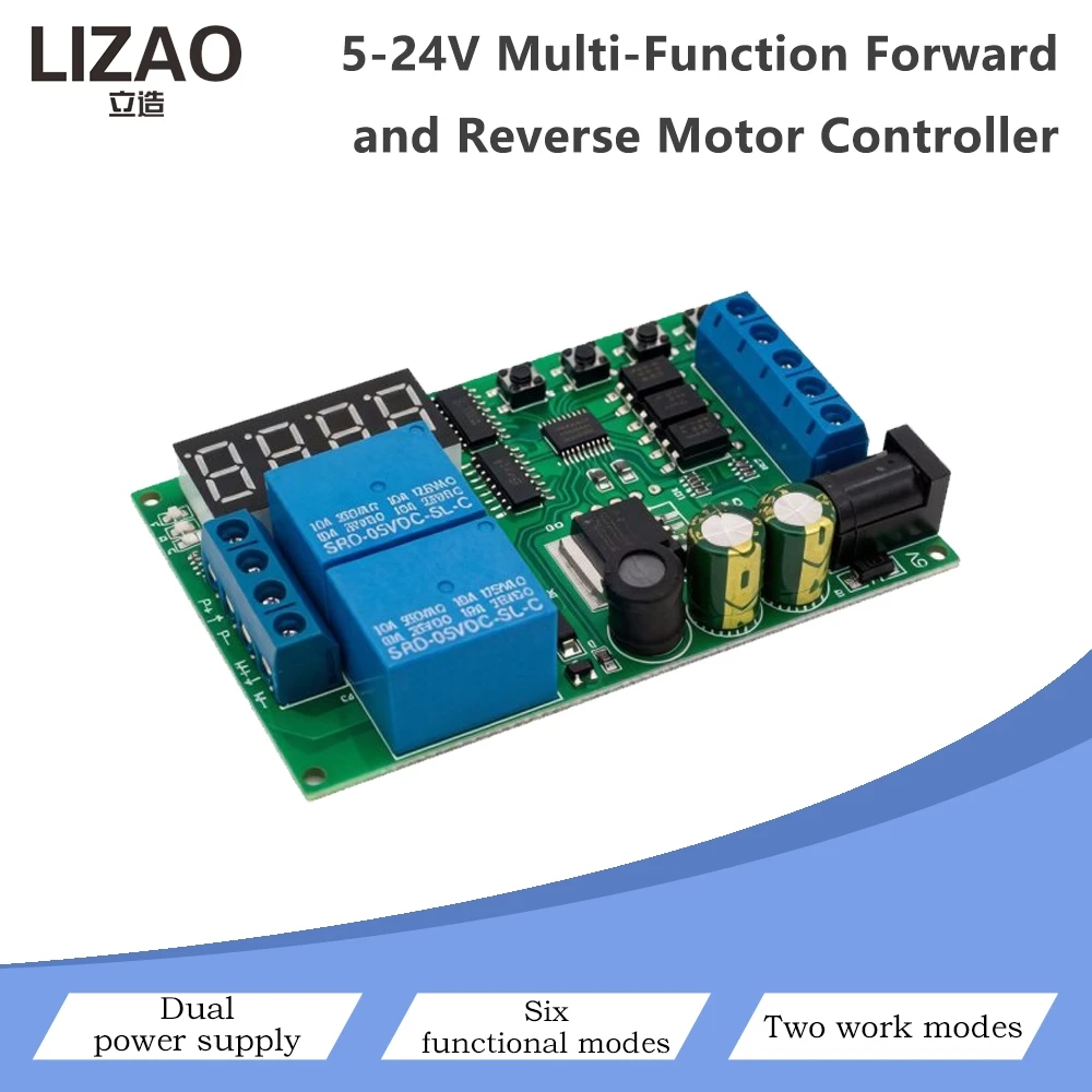 5-24V DC Multi-function Forward Reverse Motor Controller Dual Relay Timing Motor Speed Direction Control Module