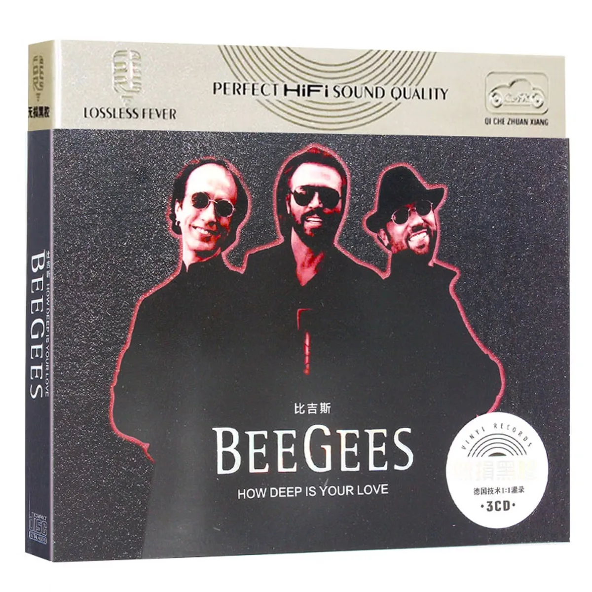 

Bee Gees How Deep Is Your Love – Iconic Disco Pop Soul Greatest Hits Compilation, Timeless 70s Pop Classics CD