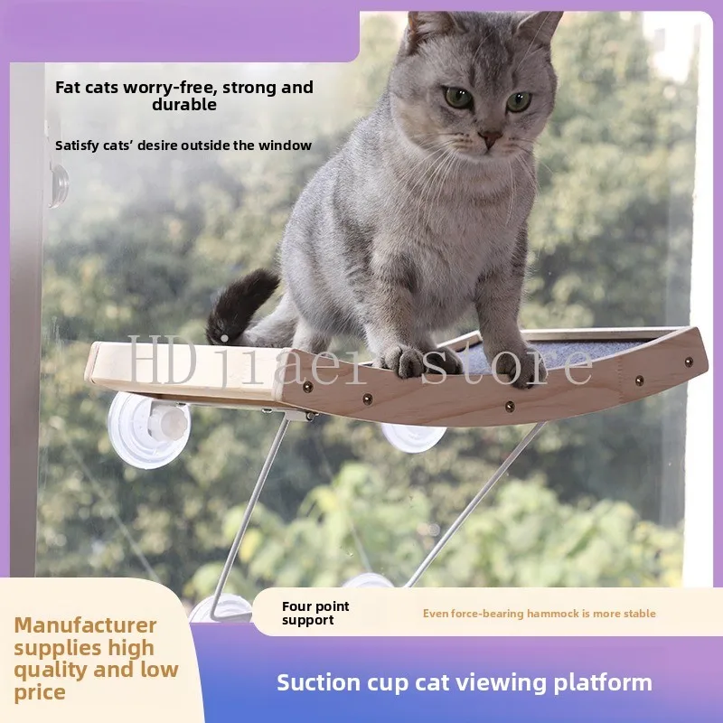 

Cat scratching board Hammock Suction cup Glass Hanging basket Sun cat nest No punching