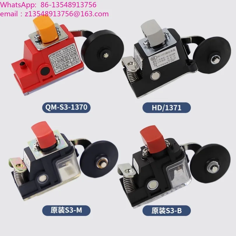 QM-S3-1370 Elevator deceleration limit limit switch 1371 stroke switch S3-B S3-M spot 1 price
