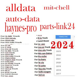 Logiciel de réparation automatique de toutes les données, dernière version, compte en ligne Alldata, mise à jour automatique et connexion facile, pas besoin d'installer, 2024