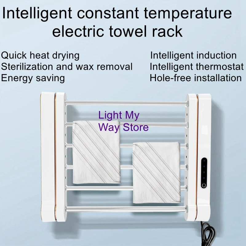 Intelligent thermostatic drying household no-hole ultraviolet sterilization towel rack intelligent electric towel rack