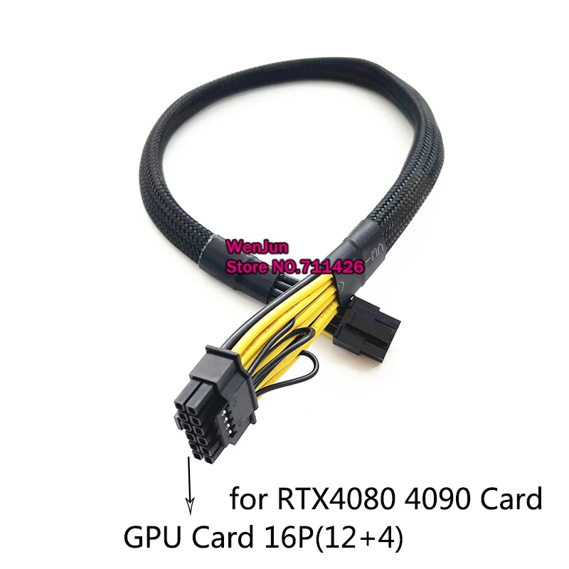 Black Sleeved PSU mini 8pin to 16pin PCIE5.0 12VHPWR Graphic Card Power Supply Cable for INSPUR NF5280M5 and GPU Card 4090 4080