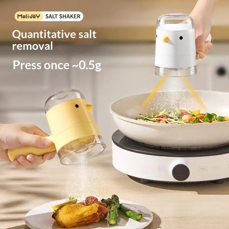 Bird-shaped Salt Bottle Cartoon Press-Type Salt Dispenser Quantitative Seasoning Bottle Dustproof Control Quantity Spice Jar