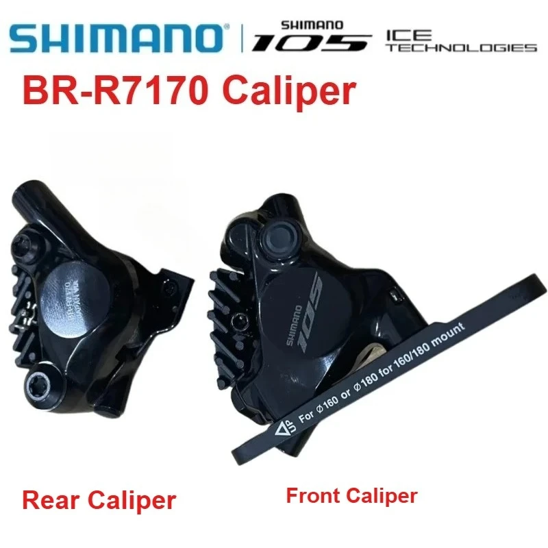 

Гидравлический дисковый тормоз SHIMANO BR-R7170 105, совместимый с шоссейными велосипедами