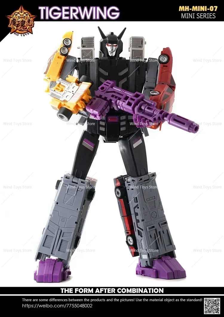在庫あり変換おもちゃ 5 で 1 MHZ MH-MINI-07 おもちゃタイガーウィングモーターマスターメナソールブレイクダウンワイルドライダーアクションフィギュア