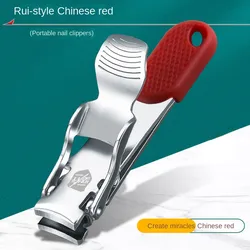 Professional carbon steel mini nail clipper Ultra-thin nail clipper Fingernail clipper pedicure tool