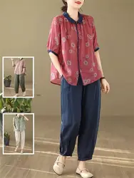 Women Summer Casual Shirt And Harem Pants New Arrival 2024 Vintage Style Floral Print Loose Female Pant Suits 2 Piece Sets k1188