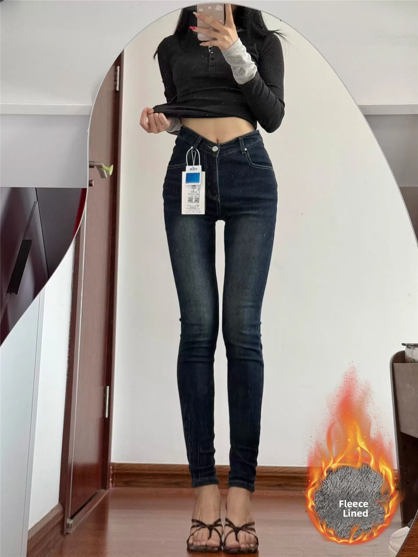 

Retro American Deep Blue V-Waist Nine-Piece Slim Fit Women's Jeans Fleece-Lined Boot Pants Casual Cotton Soft Warm Winter