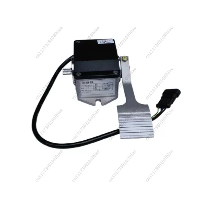 0-5V Foot Pedal Throttle Accelerator Pedal for Electronic Control