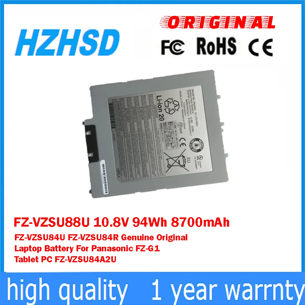 

FZ-VZSU88U 10,8 В 94 Втч 8700 мАч FZ-VZSU84U FZ-VZSU84R Оригинальный аккумулятор для ноутбука Panasonic FZ-G1 Tablet PC FZ-VZSU84A2U