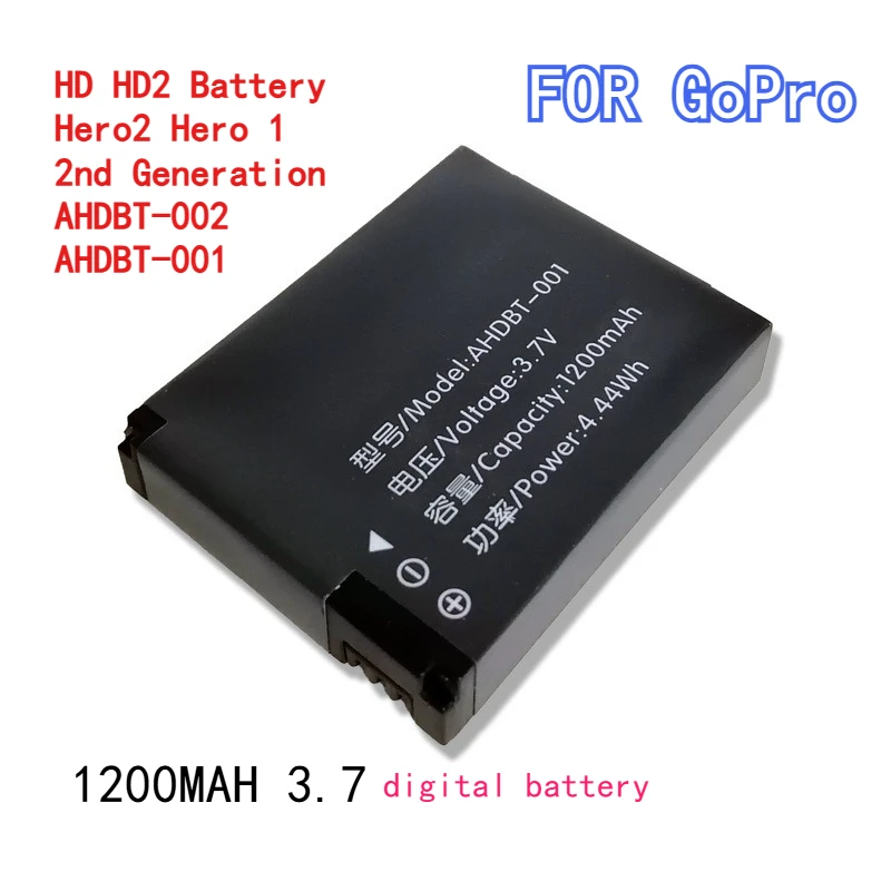 1200MAH 3.7V Suitab…