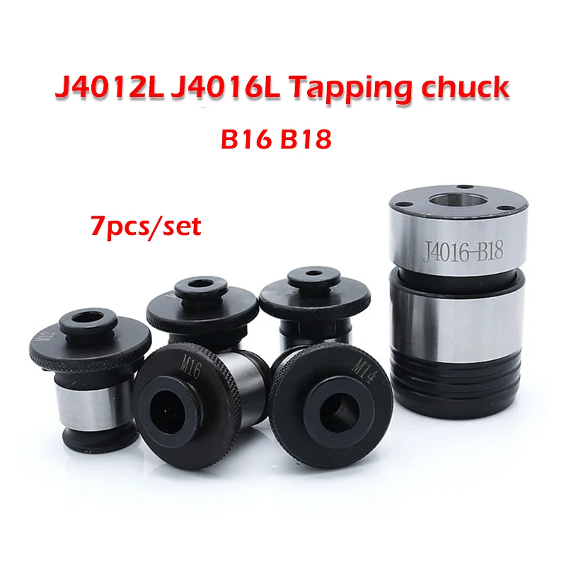 

J4012L J4016L Quick Change Tap Chuck B16 B18 IOS JIS Connection Hole Taper Tapping chuck set for Mechanical Lathe Drilling