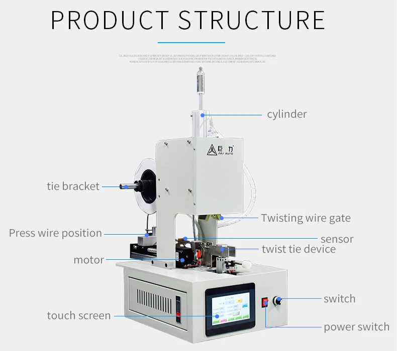 Touch Screen Coreless Wire Binding Machine Cable Twisting Machine