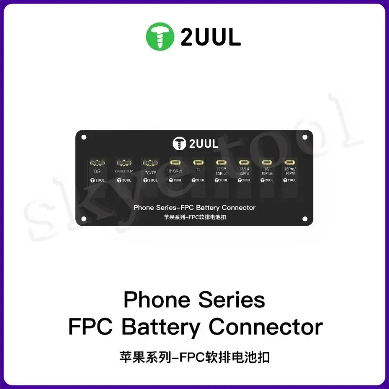 

2UUL BT03 FPC Battery Connector For IP 6-16 Pro Max DC Power Supply Test Cable Boot Line Replacment Flexible FPC Buckle