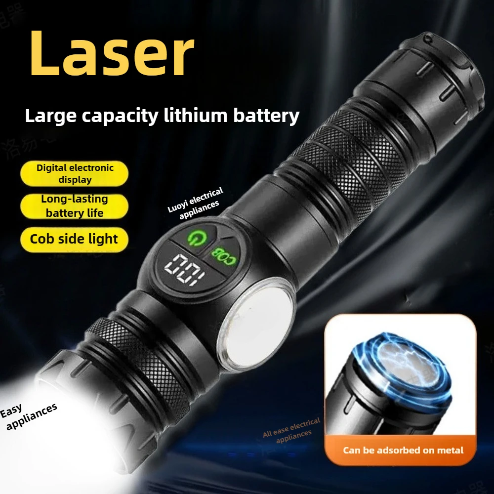 

Белый лазер из АБС-пластика + фонарик COB с зарядкой через USB Встроенное наружное освещение для кемпинга Зум Светодиодный фонарик дальнего действия с красным и синим предупреждением