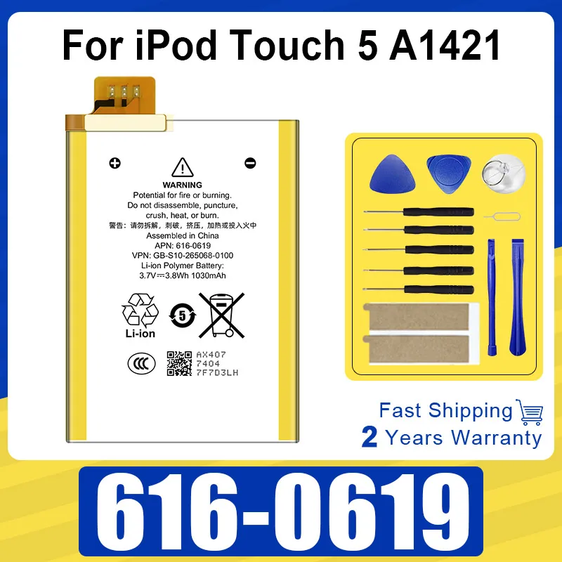 

Новая сменная батарея 616-0619 A1421 3,7 В, полимерная батарея для iPod TOUCH 5 5th 5gen 616-0621 LIS1495APPCC, батареи + инструменты