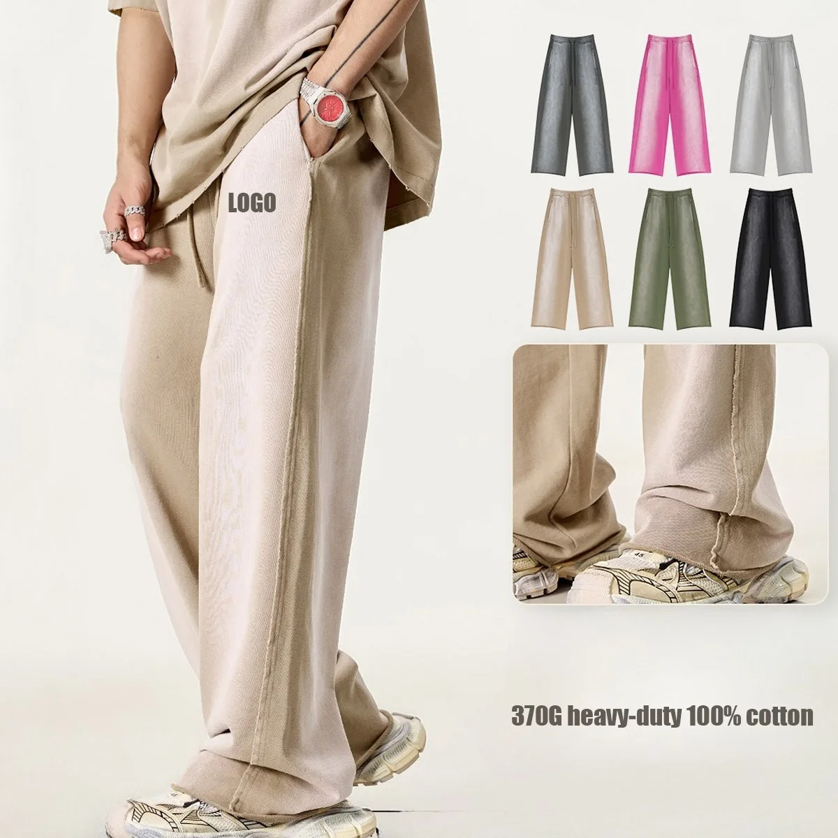 Custom LOGO Men's 2025 Four Seasons 370 Heavy 100% Cotton Scimitar Pants Loose Edge Jazz Dance Sports Casual Couple Pants