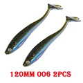 120MM 006 2PCS
