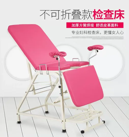 Installation-Free Folding And Bed Multifunctional  Private Rinse Hand Portable Chair