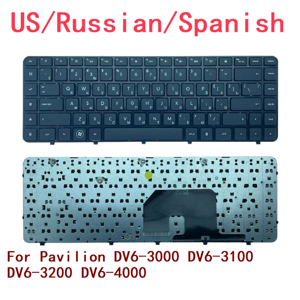 

Новая английская, русская, испанская клавиатура для ноутбука HP Pavilion DV6-3000 DV6-3100 DV6-3200