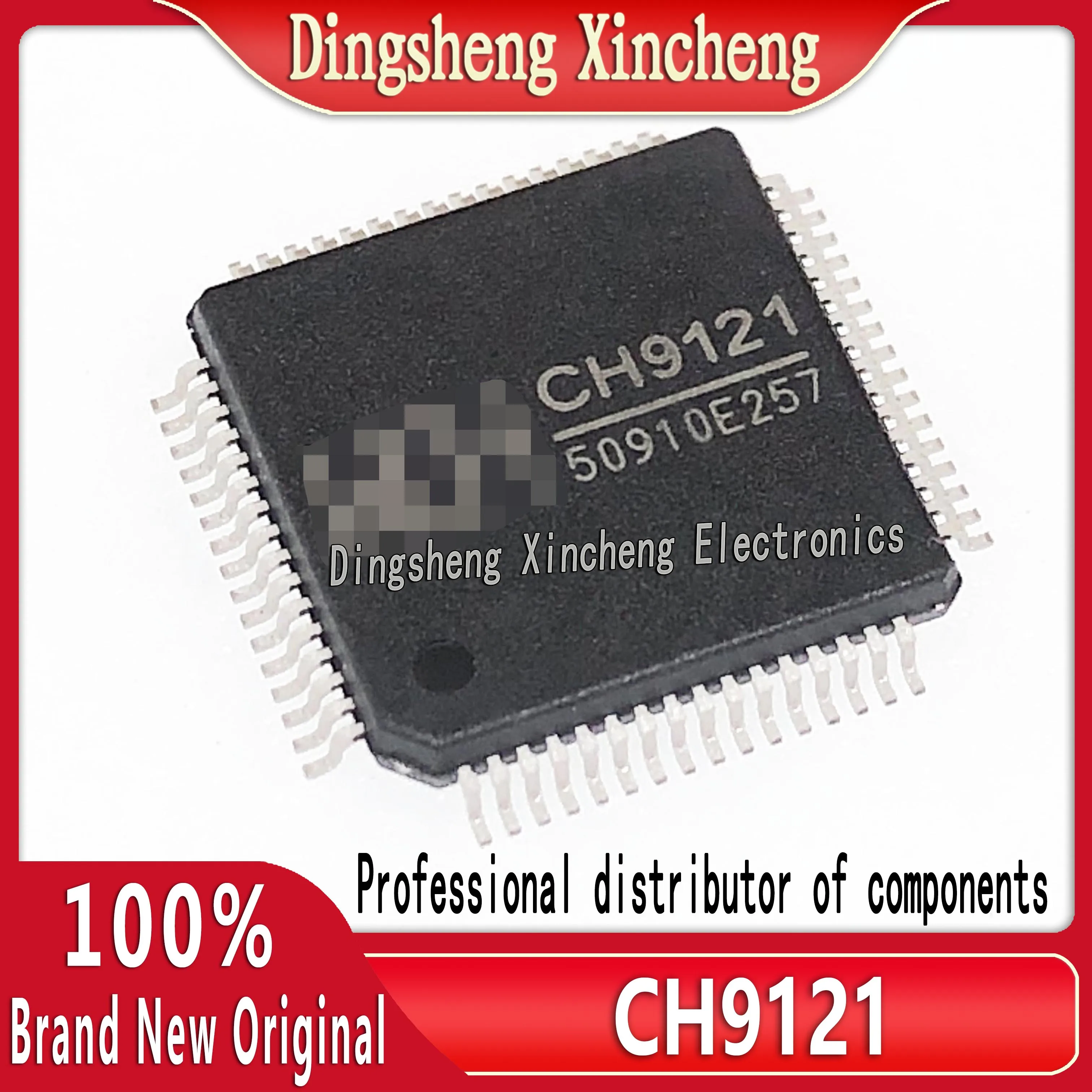 New original CH9121 LQFP64 packaging CH9121 chip network to TTL module chip RS485