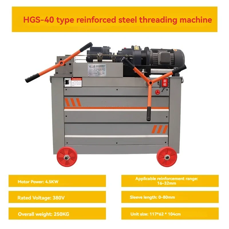 Rebar Threading Machine Fully Automatic Intelligent CNC High-speed Straight Thread Steel Bar Rolling Machine Copper Core Motor