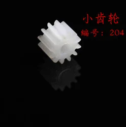 M1000 Electric Adhesive Tape Cutting Machine Automatic Tape Dispenser Spare Part 204 533 431