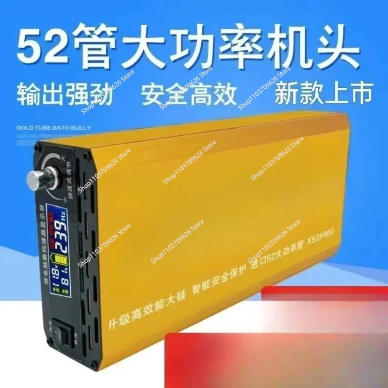 

2024 new multi-function buoyancy suction king 12V inverter head high power and power saving import boost conversion~