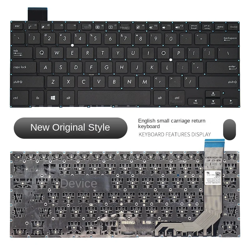 Replace Application… - image
