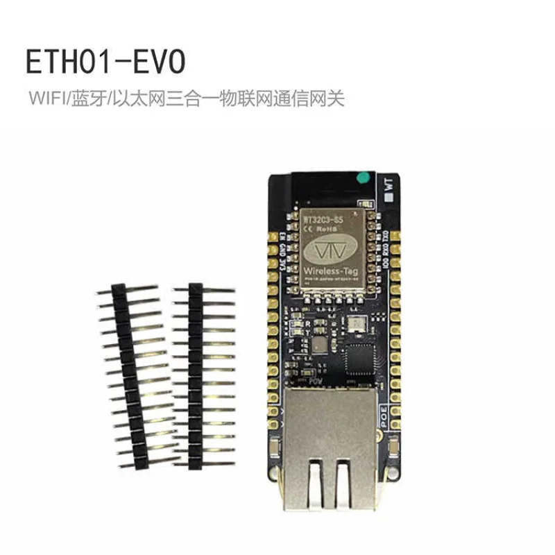 

ETH01-EVOOnboardESP32-C3Development Board with EthernetWIFIBluetooth Three-in-One Internet of Things Gateway
