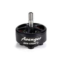 Limi Brother Hobby Avenger 2808 Motor for 7 /8 Inch FPV Long Range Drone Brotherhobby 1350KV KV1500 1900KV Brushless